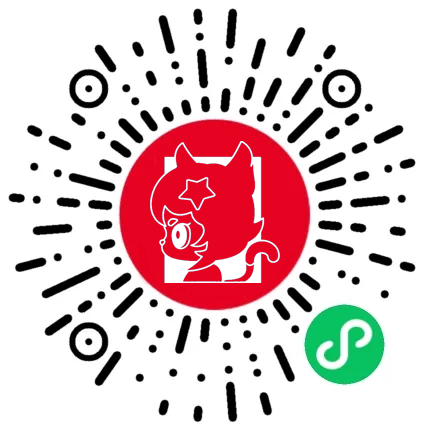 汗汗漫画 - 原创漫画分享平台