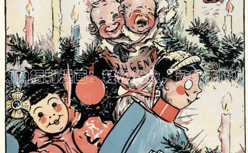 肉肉福利漫画：轻松治愈，趣味无限！