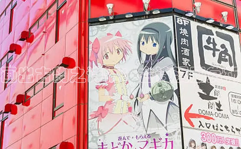 画出古韵之诗情：古诗漫画赏析